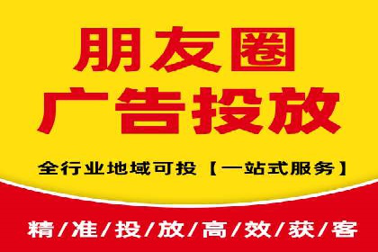 某电商平台渠道开户返点策略的胜利