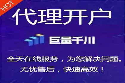 时尚博主如何利用SEM推广提升影响力
